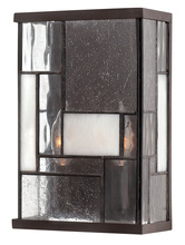 Hinkley 4570KZ - Two Light Sconce