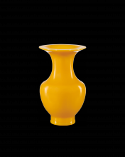 Currey 1200-0680 - Imperial Yellow Peking Vase